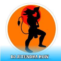 Shree Hanuman Chalisa Dj Jitendra Jaunpur King Hard Basss Vaibration (DjVikashManikpur.Com) 